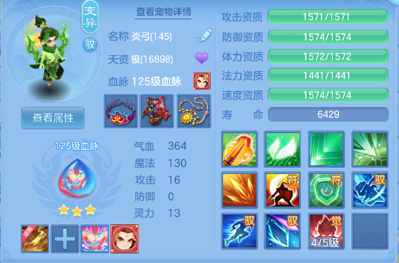 微信图片_20260313175437_79_6774.png