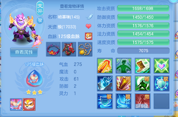 微信图片_20260313175437_78_6774.png