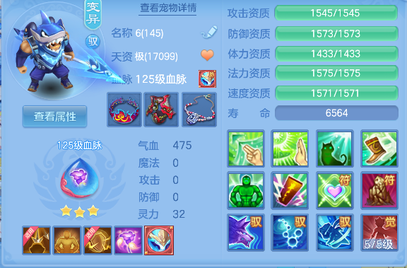微信图片_20260313175442_91_6774.png
