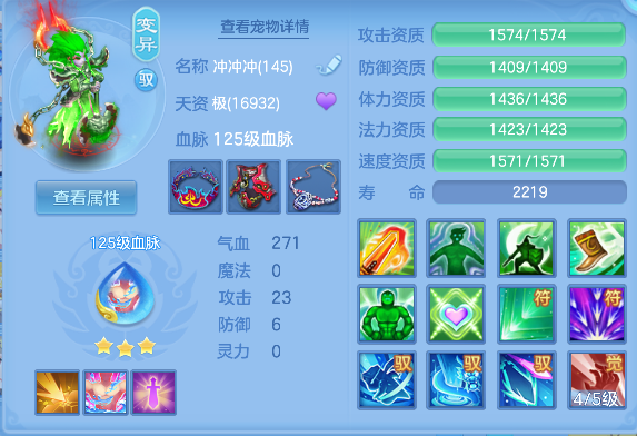 微信图片_20260313175442_92_6774.png