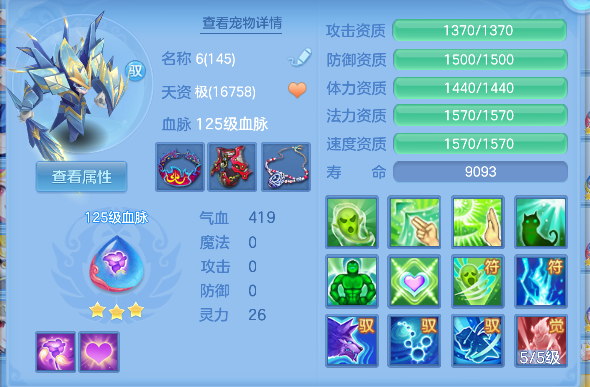 微信图片_20260313175439_89_6774.png