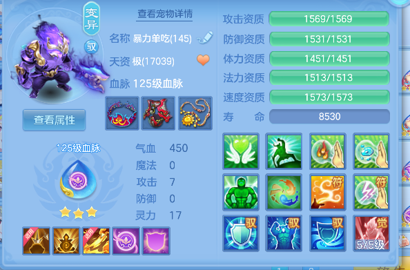 微信图片_20260313175439_90_6774.png