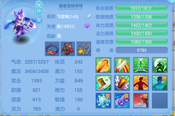 微信图片_20260313175442_95_6774.png