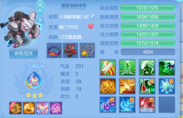 微信图片_20260313175442_94_6774.png