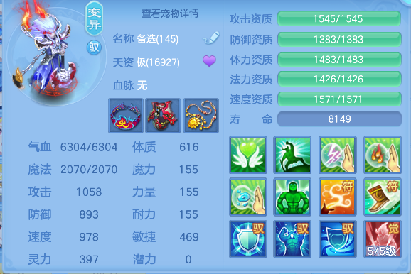 微信图片_20260313175442_97_6774.png
