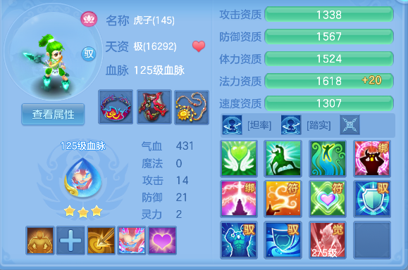 微信图片_20260313175442_99_6774.png