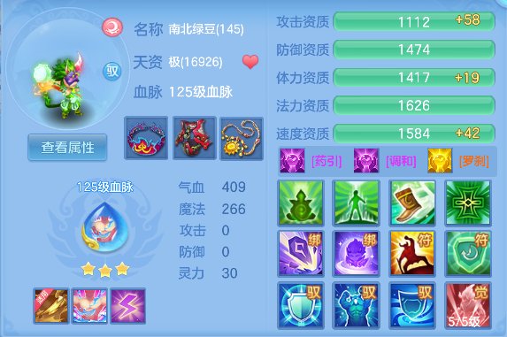微信图片_20260313175442_98_6774.png