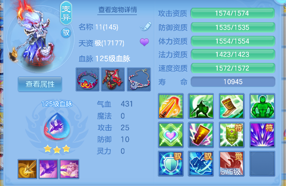 微信图片_20260313175442_96_6774.png