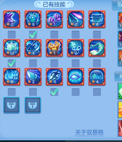 微信图片_20260313175443_100_6774.png