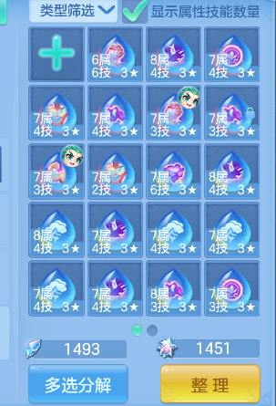 微信图片_20260313175444_101_6774.png