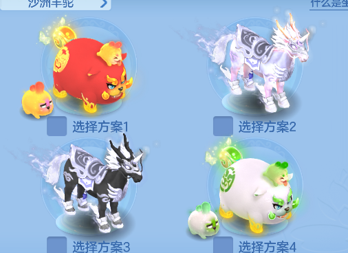 微信图片_20260313175457_113_6774.png