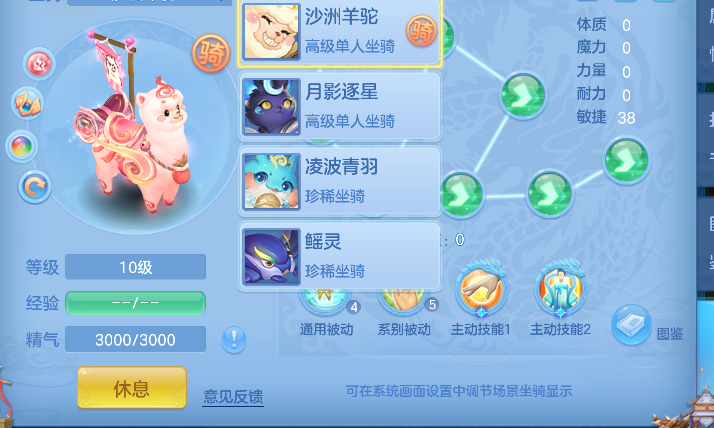 微信图片_20260313175457_112_6774.png