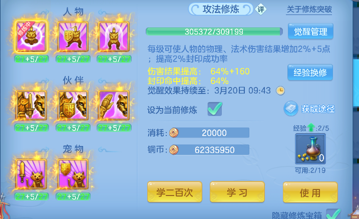 微信图片_20260313175457_117_6774.png