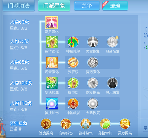 微信图片_20260313175457_115_6774.png