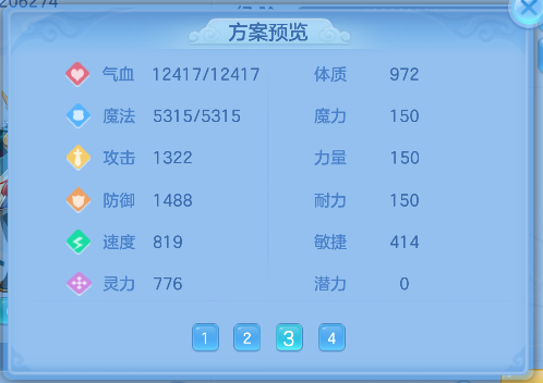 微信图片_20260313175458_120_6774.png