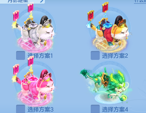 微信图片_20260313175457_114_6774.png