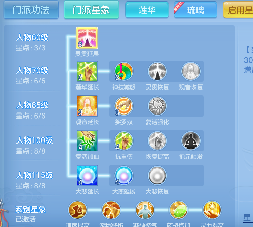 微信图片_20260313175457_116_6774.png