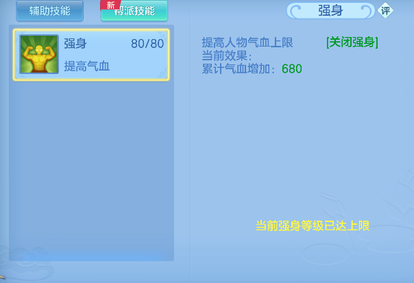 微信图片_20260313175458_118_6774.png