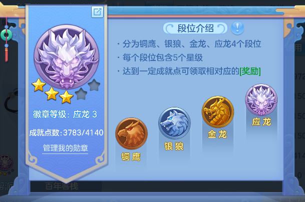 微信图片_20260313175458_121_6774.png