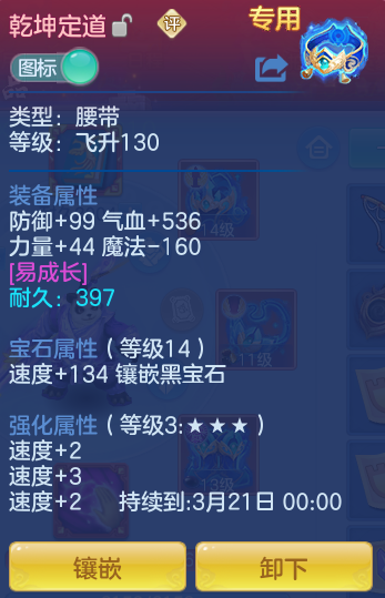 2d8986982e5b57bc6d9bbe982eec328a.png
