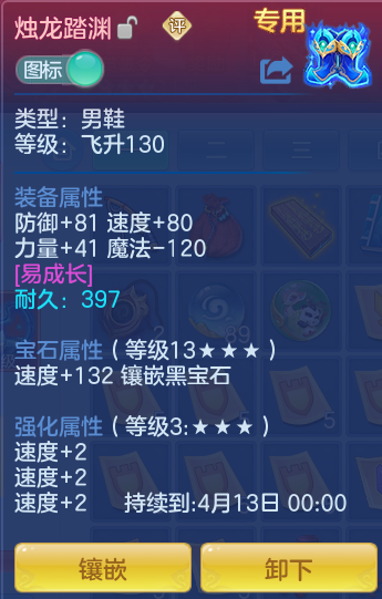 5b6db17c49fa75b8ec94d99fdd6bd17f.png