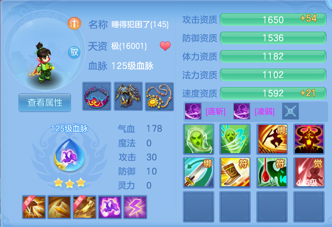 7c32d56ae7f0a74fbfb7cd705febed6c.png