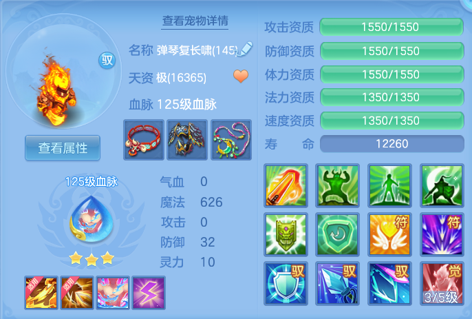 33db447f8859ac817b00d1c27a8be0dd.png