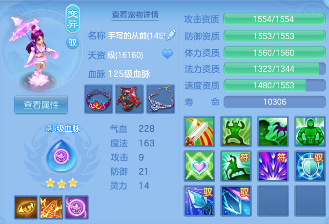 33ba97d08ae76426ddd099356c7919ec.png