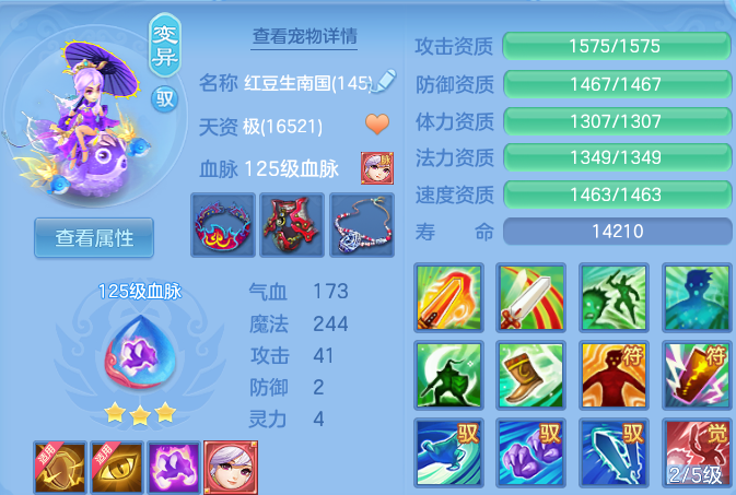 69e2717d723b71936d75df469f1c2d1f.png