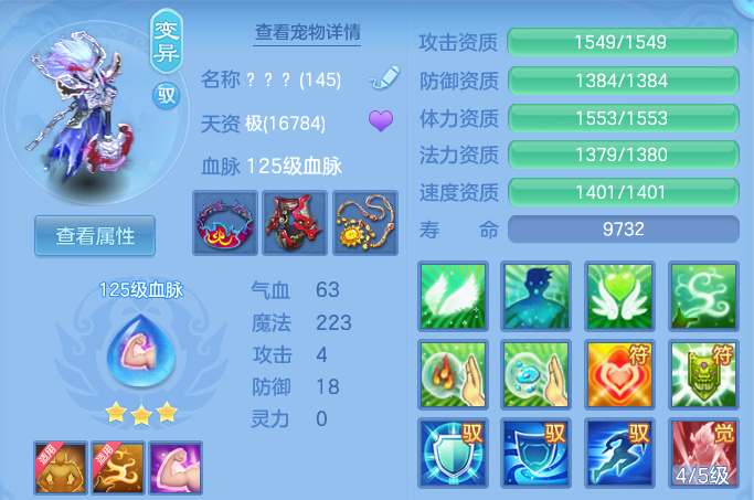 78c95dbf80d02bee5d1da48cc14f7b4f.png