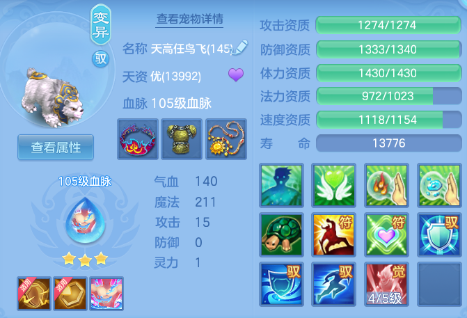 82f35421346bfedcb06d9d63ff8657bf.png