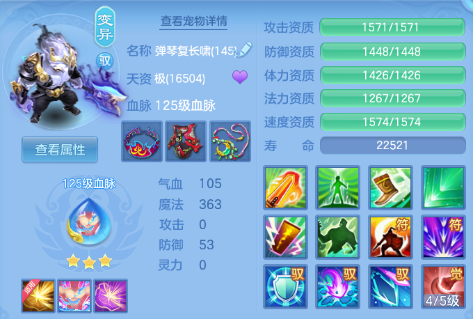 4719100d0a6ce380d6ea032ed4a5a3c2.png