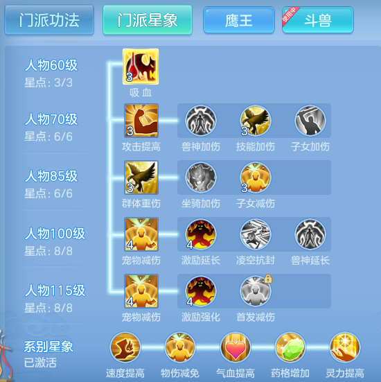 a09a69ce7858bca871fb17727b1e6450.png