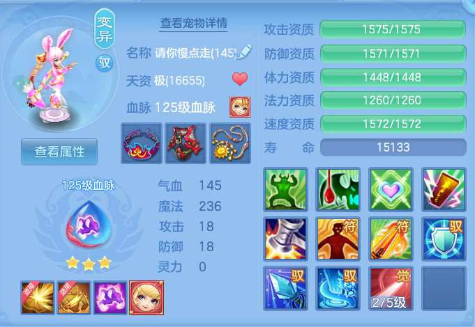 a435530cc2f9df99267b798bee9fd663.png