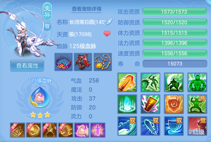 ddf2ccc819217261d70229f6a765c44f.png