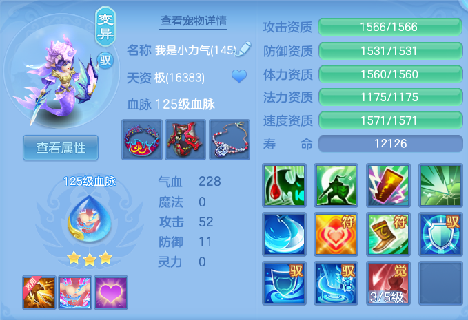 cc0432b90880a4520c692220eeea8707.png