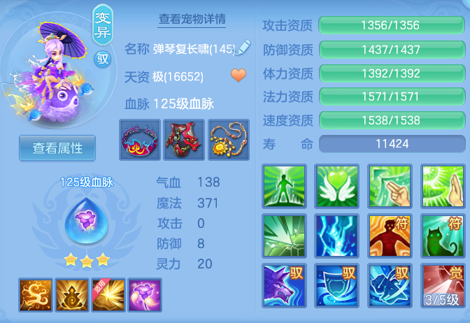 fc7aecb3f8341d605ade48964ca43bfe.png