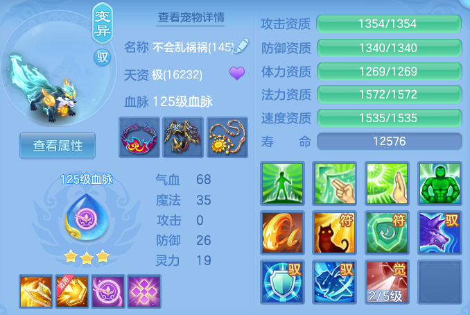 f957691fb4b7de0c5b34f191e7c6dffe.png