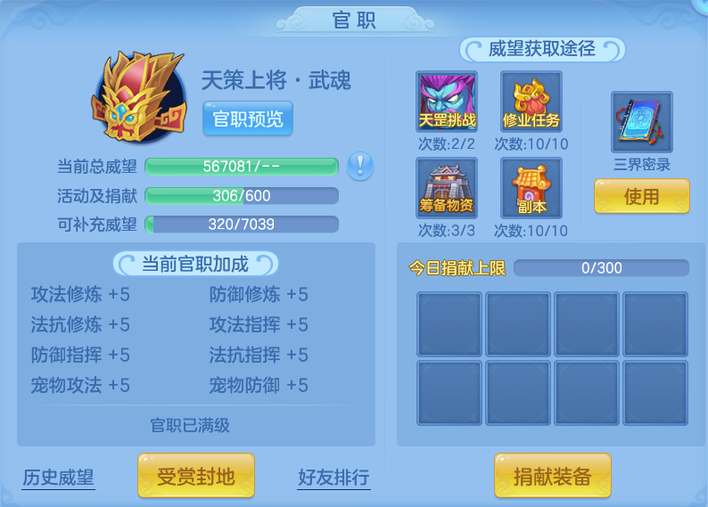 fb60feacb7dc2e05b1b79fb08dd94a18.png