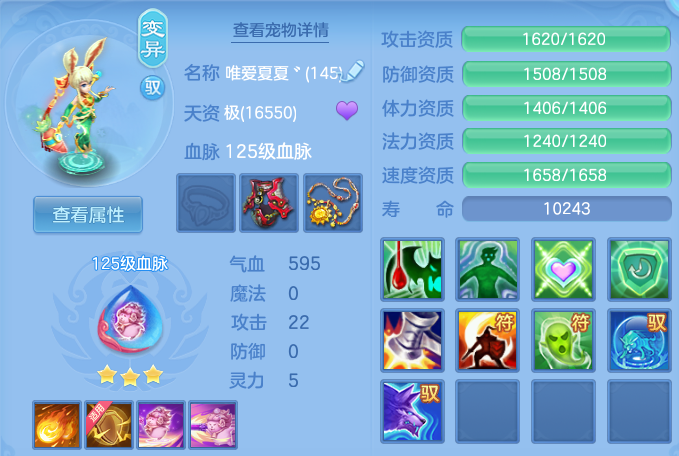 9b97f74114b8c1ef8c3b04e5b0651e44.png