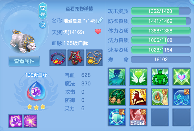 7f28b04132707edcbb0323aca8bfb727.png