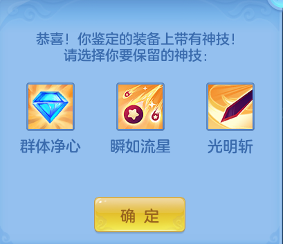 9b82512f81b63d1d56c5f49440e1bbed.png