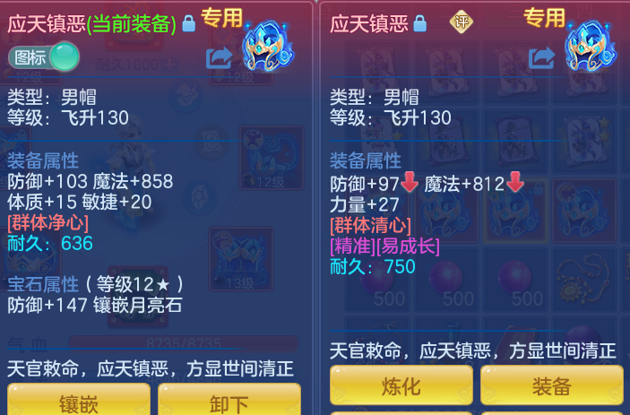 34b750aa033100a05c26df33e3bdd913.png