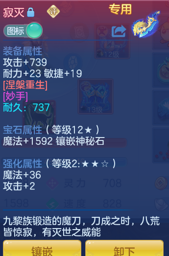 21a78a0e5bfd6bce0a21889ceb36202c.png