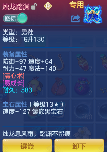 9d56b26a9ea8e0cc3bcd00fcbd074768.png