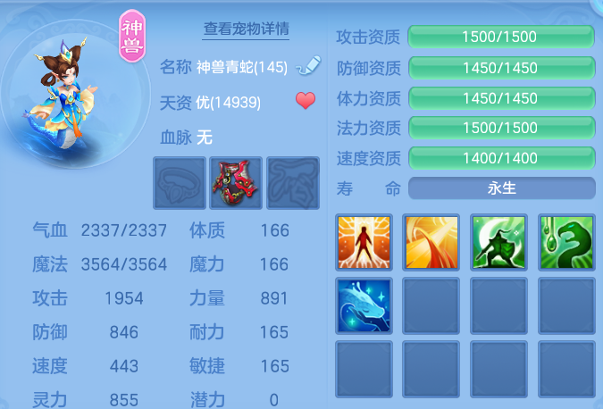 829ce23ce02da94c7914c514b150a34c.png