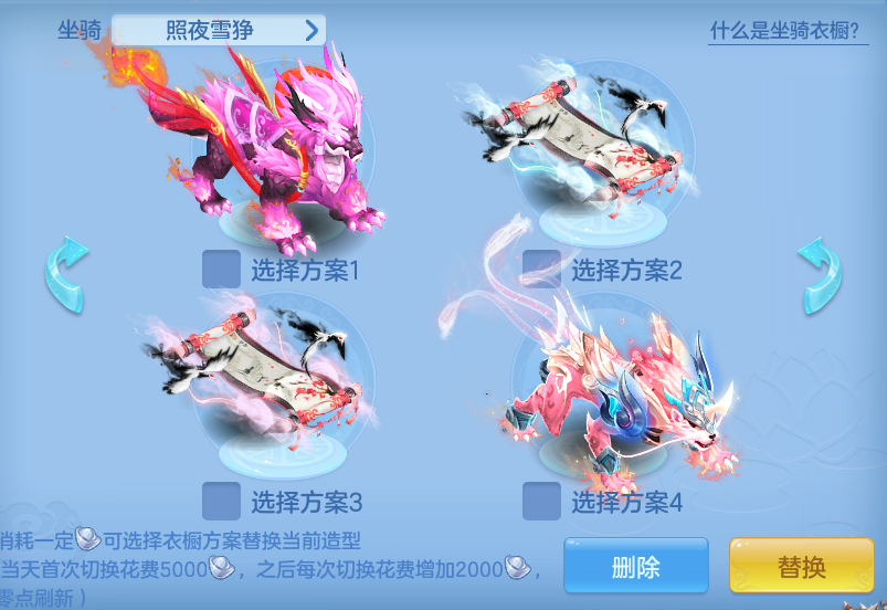 62a70d3867eb19e8fb92ff8bfbfb4e07.png