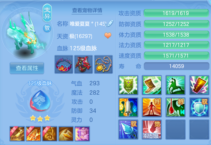 936e6a985b96253a65a8f0a69ad8f11a.png