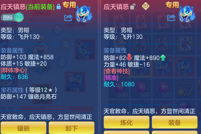 7528cb03cccee1913771e96440799ac0.png