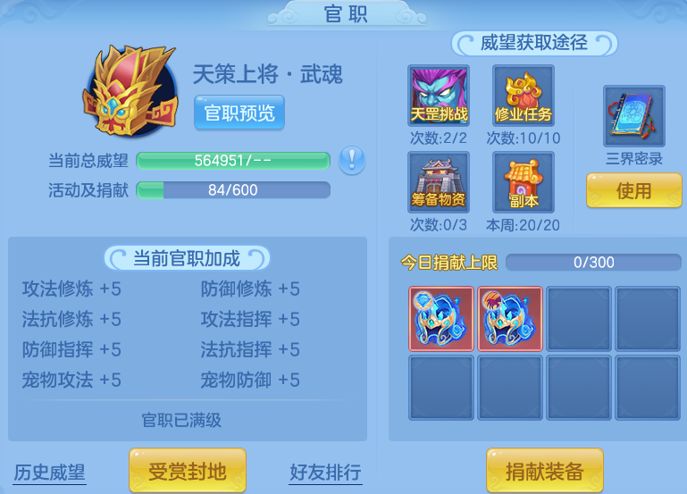 993237e10917c0abb4be2e310bfdc8b2.png